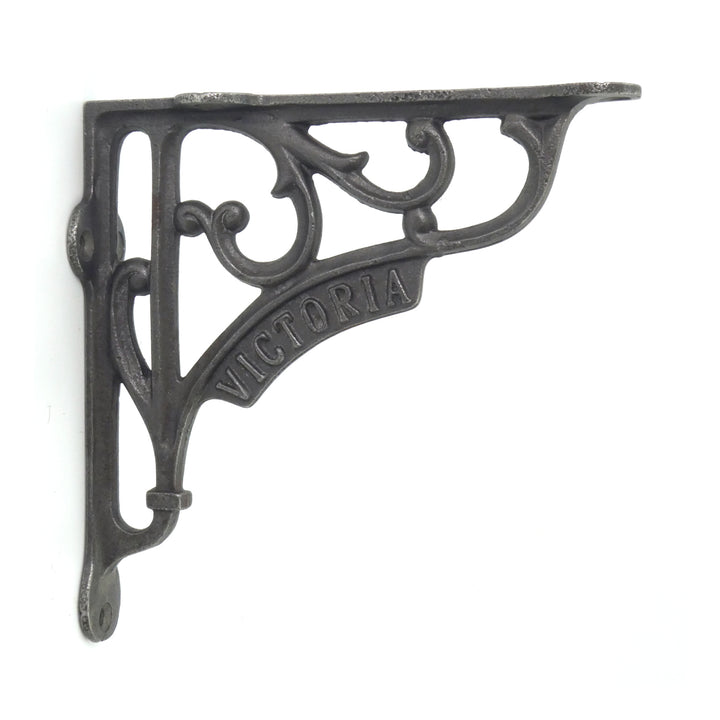 Pair of Antique Cast Iron London Victoria Shelf Brackets