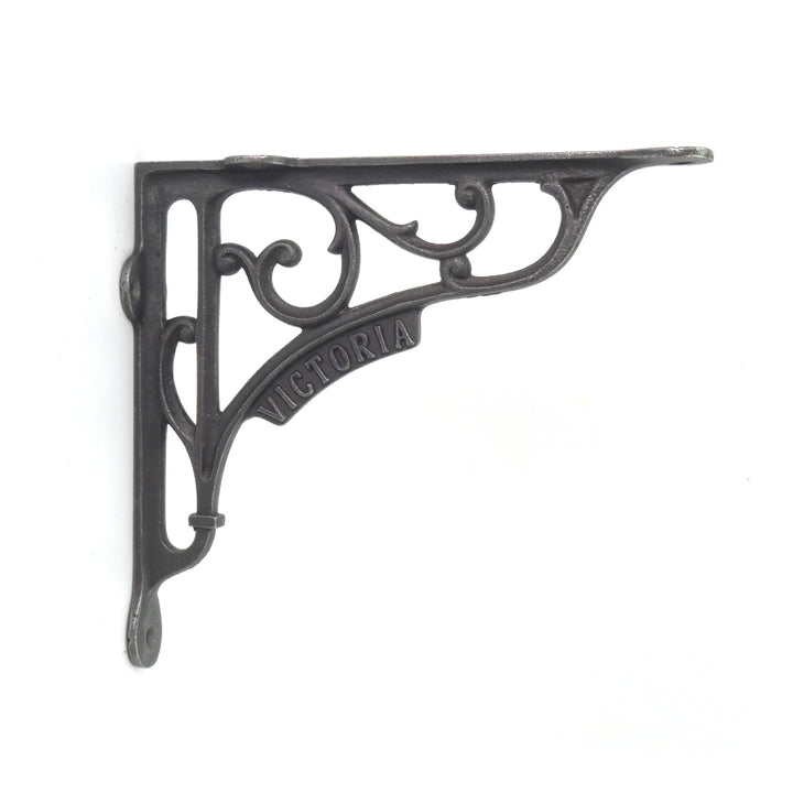 Pair of London Victoria Shelf Brackets Antique Cast Iron - 195mm x 170mm / 7" x 7.75"