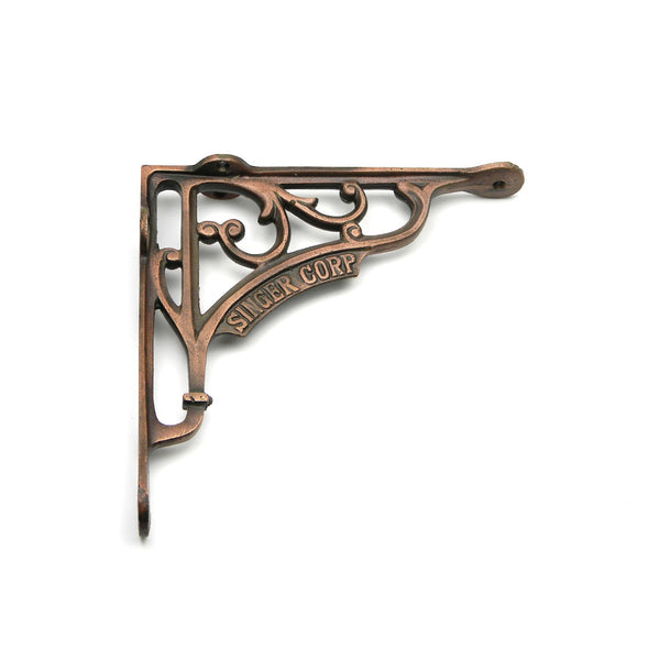 Pair of Antique Cast Iron SINGER Shelf Brackets in a Copper Finish - 200mm x 200mm